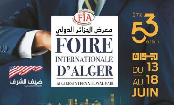 53ème Foire International d’Alger